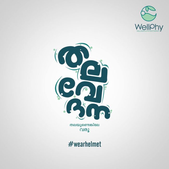 78926371_164767818244853_5001167882055319552_o