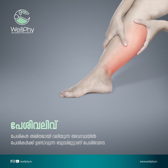 82440991_176005747121060_3559231817577922560_o